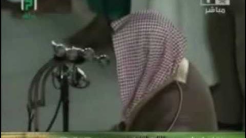 الشيخ سعود الشريم تلاوة مؤثرة 5\5\2009 الفجر
