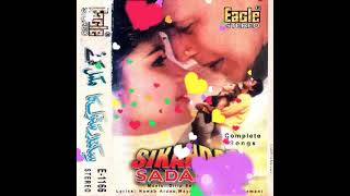 Kudi re Kudi  Tu Kamal Ki (Sikndar Sadak Ka) 2024