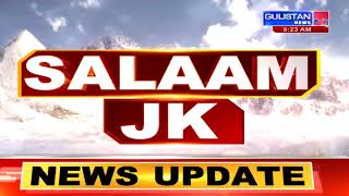 Power deptt new face soft on VIP tough on locals,  VVIP defaulters owe Rs. 1cr 16 Lakh to power screenshot 3