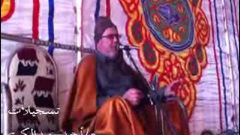 الشيخ شحاته الهلالى سورة النساء