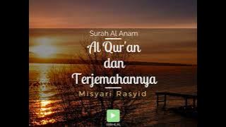 Surah 006 Al-An'am & Terjemahan Suara Bahasa Indonesia - Holy Qur'an with Indonesian Translation