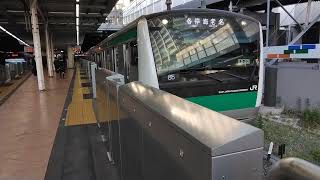 埼京線E233系7000番台ハエ123編成各停海老名行　二俣川駅