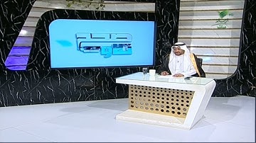 تلاوة ندية للجزء السادس من أجزاء سورة الرحمن مع الشيخ باسم السبعي #صحح_تلاوتك