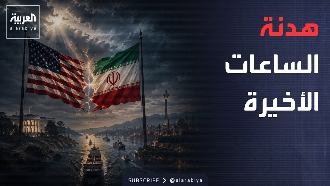 ���� ������� | ������ ���� �����.. ��� �� ����޿
 - نشر قبل 9 دقيقة