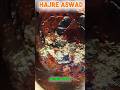 Hajr-e-Aswad Ka Jannati Glow 🤍 | Jannat Se Utara Hua Pathar | Islamic Facts 2025