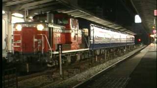 DD51 14系・12系 急行だいせん