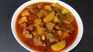 Shaljam Gosht Recipe /شلجم گوشت/Turnip with Beef /گونگلو گوشت
