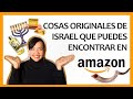 Productos de ISRAEL que puedes encontrar en AMAZON ► Originales IDEAS de REGALOS 🎁