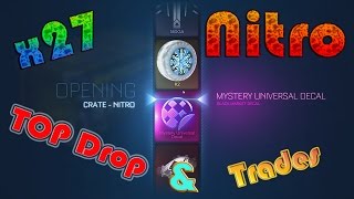 Выпала новая мистери декаль! Nitro кейсы & контракты обмена! | Rocket League