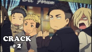 картинка: {Yuri!!! on Ice} RUS Crack #2 Кузькина мать