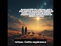Le Dieu qui a élevé ton Fils dans la gloire Et qui nous a laissé la promesse de son retour