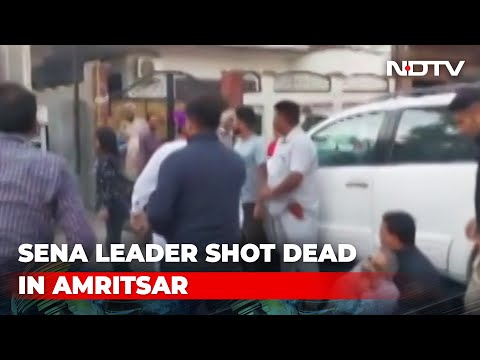 Shiv Sena Leader Shot Dead During Protest In Amritsar