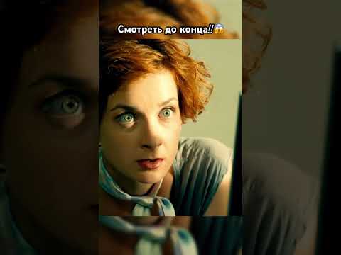 Залила всех перцовкой в офисе🤯 #шортс #сериал #мажор #фильмы #игорьсоколовский #рекомендации #ютуб
