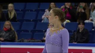 Mariia Andriichuk UKR FS Finlandia Trophy 2022