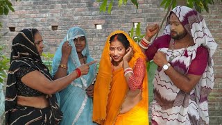 चुगलखोर पतोह घर में मचाएस बवाल ll अवधी कॉमेडी