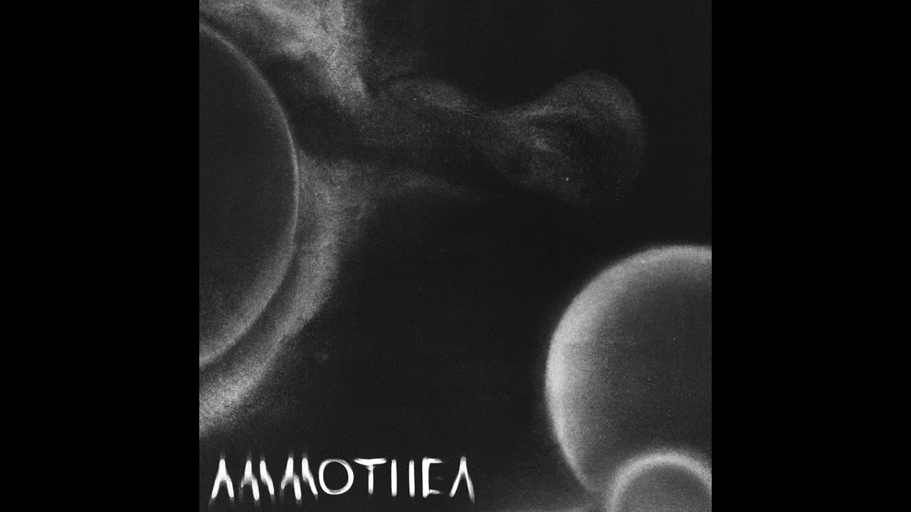 Your Spirit Chokes by Ammothea