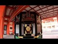 千葉 妙見信仰の本宮『千葉神社』メディアに度々取り上げられる最強パワースポット【音声ガイド】