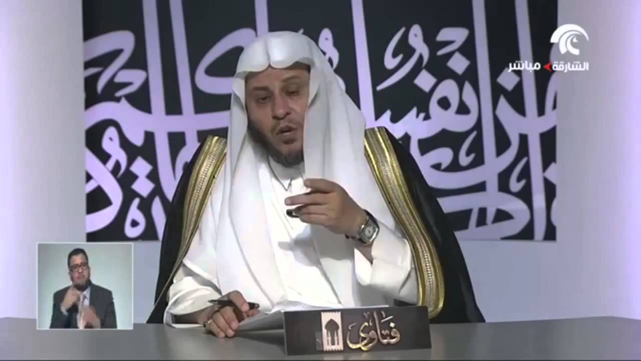 ما هي شروط المسح على الجورب؟ - الشيخ عزيز فرحان