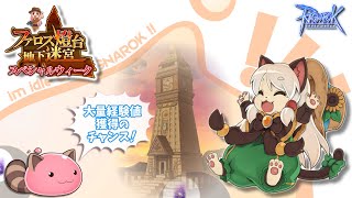 Pon Ch. ぽんじろの配信のサムネイル画像