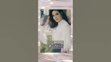 اجمل النساء ثلاثينية العمر 