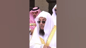 سورة الاعلى | من صلاة الجمعة لفضيلة الشيخ اسامة خياط
