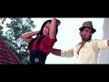 Simple Simple Kanchhi Ko | ANDAJ Nepali Movie Official Song | Rekha Thapa, Jiban Luitel | Dipak Mp3 Song