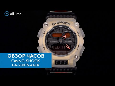 Обзор часов Casio G-SHOCK GA-900TS-4AER с хронографом. Японские наручные часы. Alltime