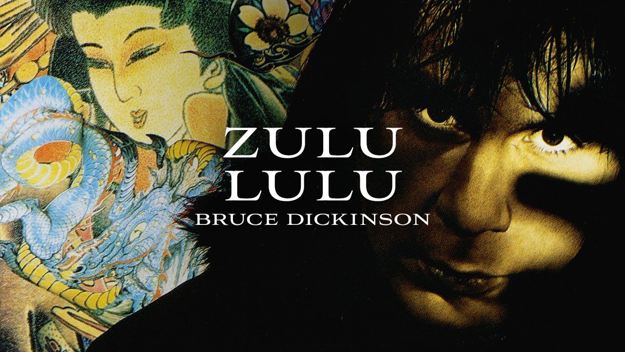洋楽 ZULU BEAT / KING  KING KURT - Zulu Beat - Amazon.com Music