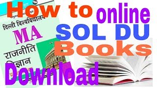 How to SOL DU Book pdf download? screenshot 2