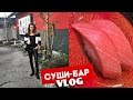 Утро с Саррой▶Деликатесы в Суши-Баре▶Шоппинг▶ Коммуналка на kaspi.kz Каспи Банк