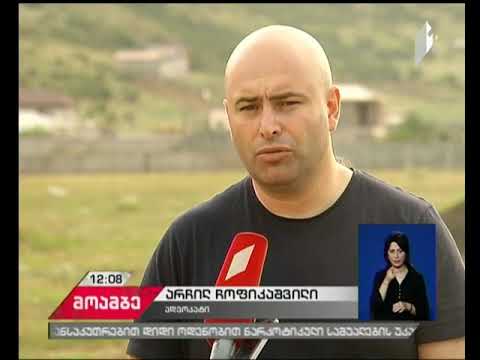 მუხთარლის საქმე სტრასბურგის სასამართლომ პრიორიტეტულად ცნო და დაჩქარებულ რეჟიმში განიხილავს