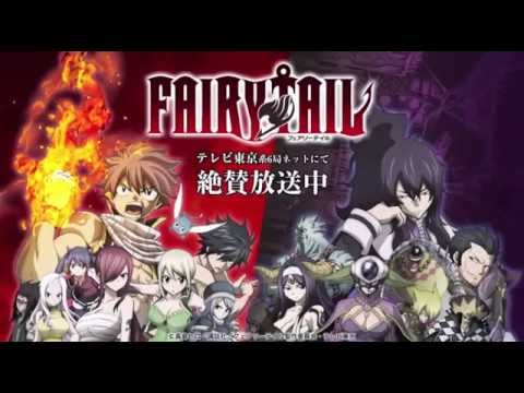 Anime Here Fairy Tail