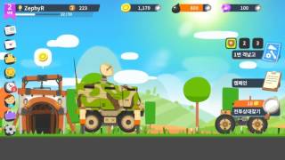 슈퍼탱크대작전 초반부 플레이 screenshot 5