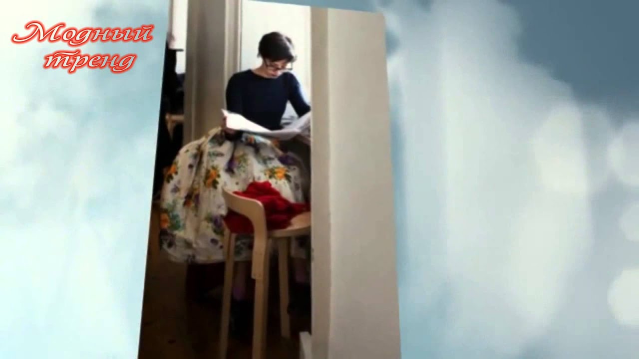Юбка солнце с чем ее носить