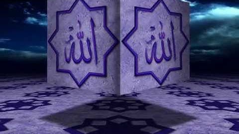 معاذ زغبي ومجموعة تلاوات مميزة لسورة الليل3
