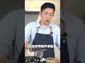 《一鍋搞定真簡單#無水黑糖滷豆乾》一滴水都不用？！夜市美食之一！原來是這樣煮？！