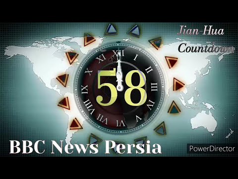 JHC 58 Seconds Countdown World Clock - BBC News Persia Countdown Version