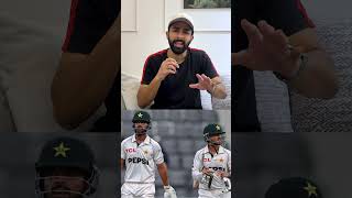 Pakistan On The Verge Of Losing Another Test Series Against Bangladesh 🇧🇩  #pakistan #bangladesh