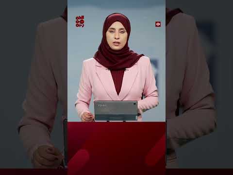 القبض على مسلح بالضالع عقب ارتكابه جريمة قتل #قناة_الجمهورية #الضالع #أخبار_اليمن #yemen