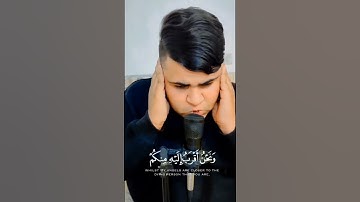 القارئ عباس رياض | من سورة الوآقعة