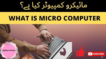 WHAT IS MICRO COMPUTER | MINI COMPUTER