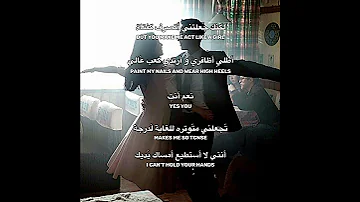 Demi Lovato Heart Attack Lyric Arabic أغنية ديمي الشهيره نوبه قلبيه مترجمه بالعربي Demilovato 