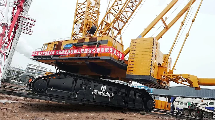 Crane Of The Day Episode 105 |  XCMG XGC28000