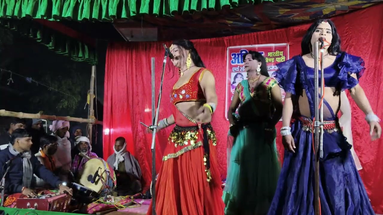 #अखिल भारतीय संगीत कला कंपनी#फूलपुर आजमगढ़#।।  स्वर प्रेम डांसर भीमवादी गीत