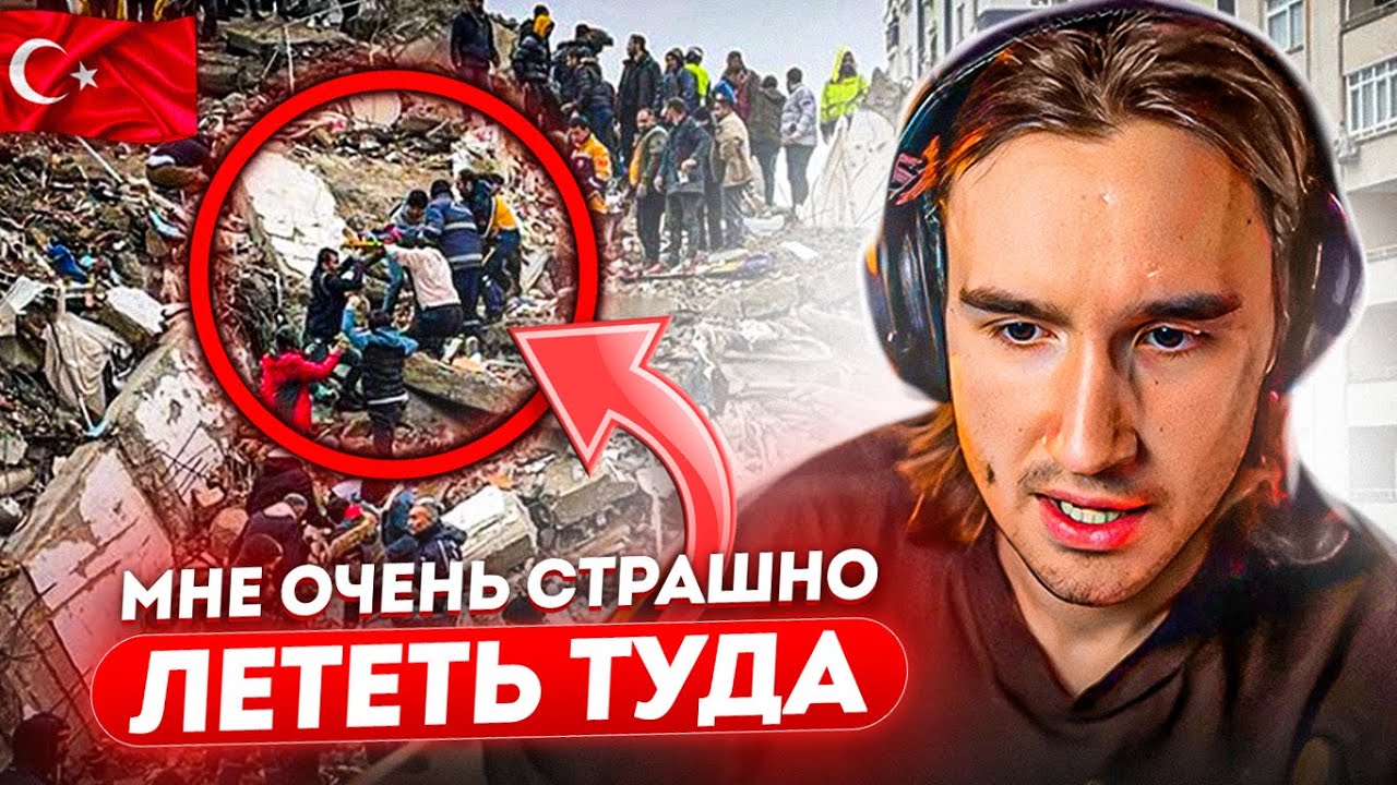 КОРЕШ ПРО ПОЕЗДКУ В ТУРЦИЮ, ОПЕРАЦИЮ, ПРОБЛЕМЫ СО ЗДОРОВЬЕМ КОТА (БАРИ ...