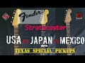 Fender Stratocaster SRV USA vs ST62tx JAPAN vs Roadworn MEXICO / Texas Special pickups