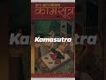 Kamasutra: Philosophy of Love #shorts