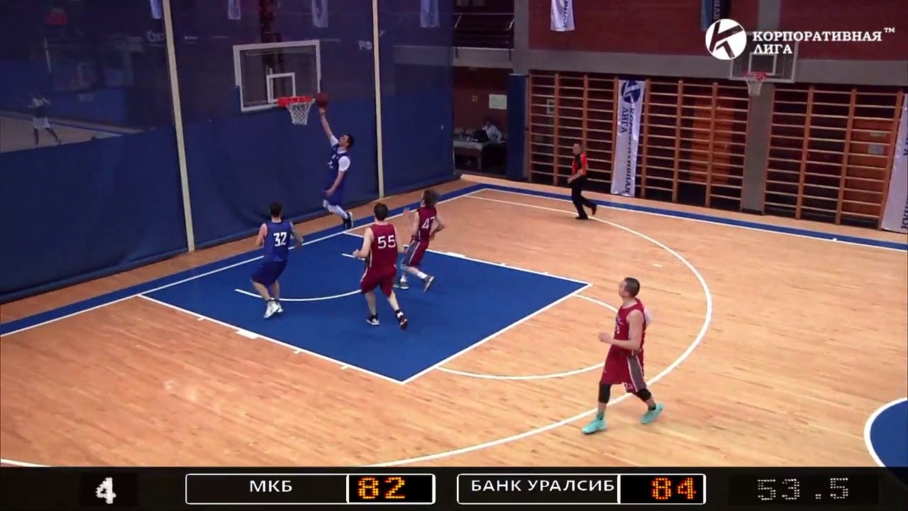 Концовка матча МКБ - Банк Уралсиб - YouTube