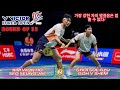 김원호  &amp; 서승재  🇰🇷 vs Choi Sol Gyu 🇰🇷 &amp; Goh V Shem 🇲🇾 | R32 | Korea Open 2025 | Badminton Highlights