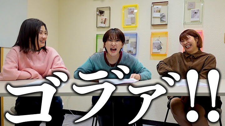恋愛相談にのってみた